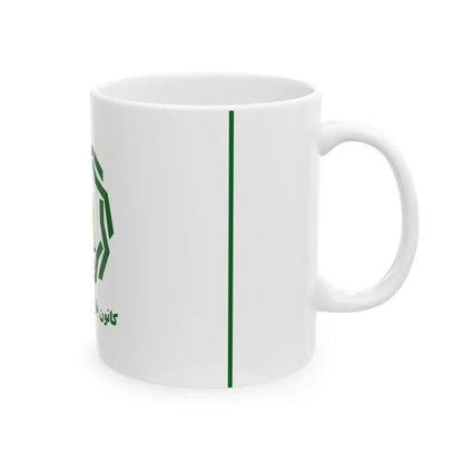 Flag of Retirees Association of Police of Iran (Iran) White Coffee Mug - Go Mug Yourself