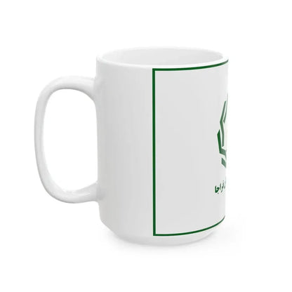 Flag of Retirees Association of Police of Iran (Iran) White Coffee Mug - Go Mug Yourself