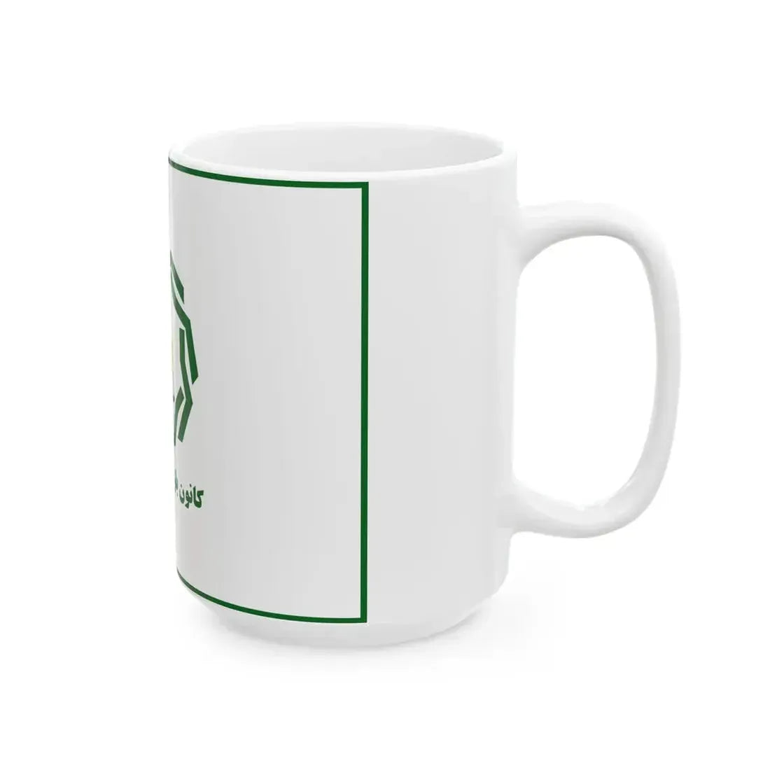 Flag of Retirees Association of Police of Iran (Iran) White Coffee Mug - Go Mug Yourself