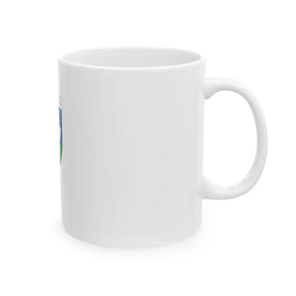 Flag of Retsag (Hungary) White Coffee Mug - Go Mug Yourself