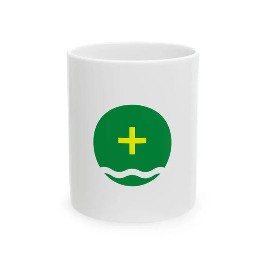 Flag of Rezina (Moldova) White Coffee Mug 11oz - Go Mug Yourself