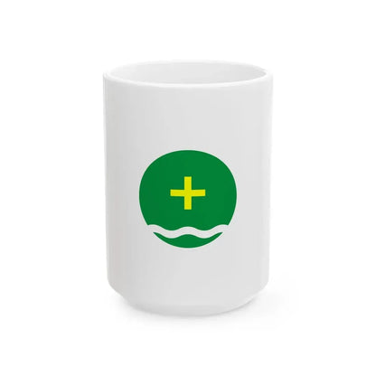 Flag of Rezina (Moldova) White Coffee Mug 15oz - Go Mug Yourself