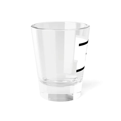 Flag of Rhein Kreises Neuss Germany - Shot Glass 1.5oz - Go Mug Yourself