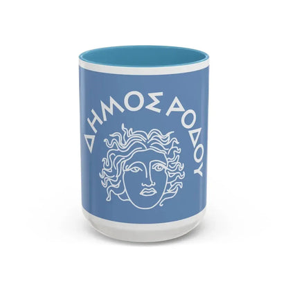 Flag of Rhodes Island Greece - Accent Coffee Mug 15oz Light Blue - Go Mug Yourself