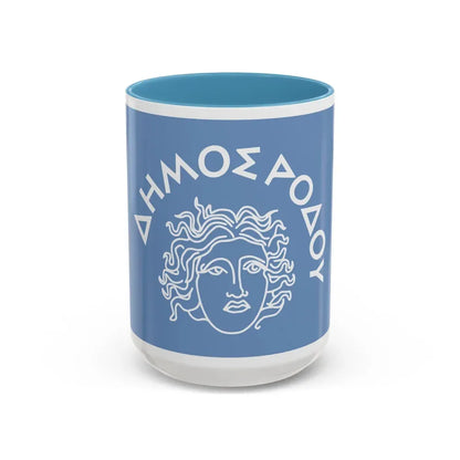 Flag of Rhodes Island Greece - Accent Coffee Mug 15oz Light Blue - Go Mug Yourself
