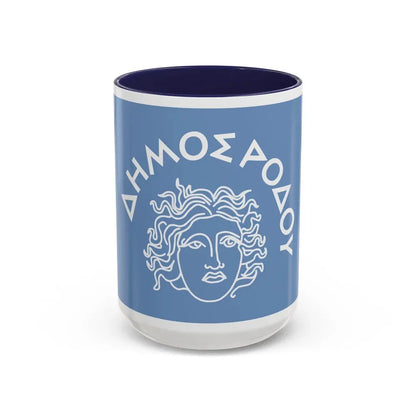Flag of Rhodes Island Greece - Accent Coffee Mug 15oz Navy - Go Mug Yourself