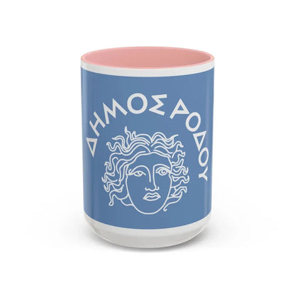 Flag of Rhodes Island Greece - Accent Coffee Mug 15oz Pink - Go Mug Yourself