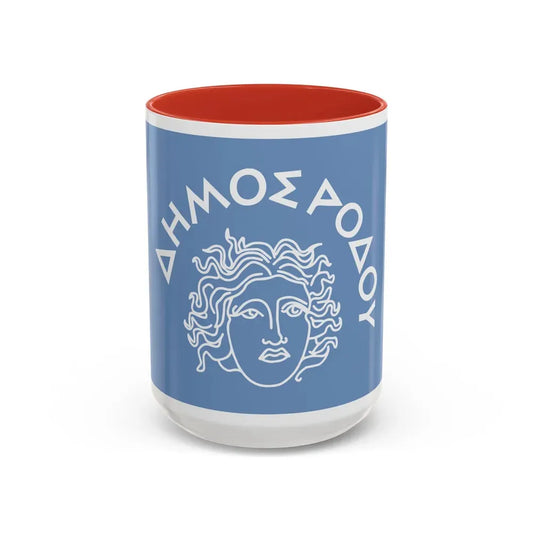 Flag of Rhodes Island Greece - Accent Coffee Mug 15oz Red - Go Mug Yourself