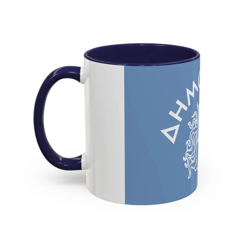 Flag of Rhodes Island Greece - Accent Coffee Mug - Go Mug Yourself