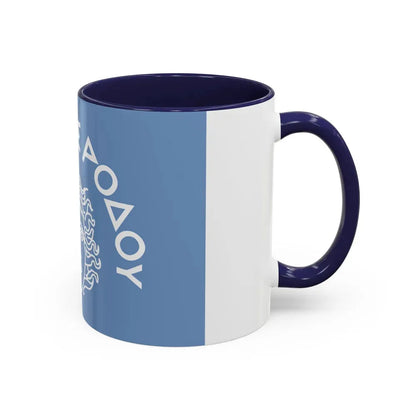 Flag of Rhodes Island Greece - Accent Coffee Mug - Go Mug Yourself