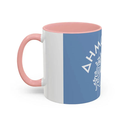 Flag of Rhodes Island Greece - Accent Coffee Mug - Go Mug Yourself