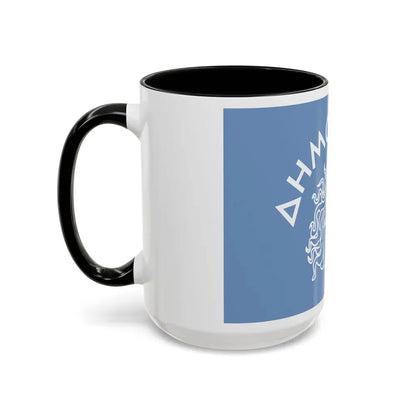 Flag of Rhodes Island Greece - Accent Coffee Mug - Go Mug Yourself
