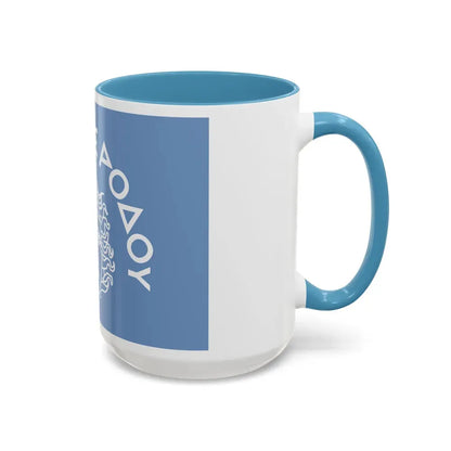 Flag of Rhodes Island Greece - Accent Coffee Mug - Go Mug Yourself