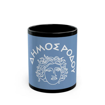 Flag of Rhodes Island Greece - Black Coffee Mug 11oz - Go Mug Yourself