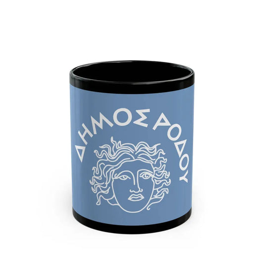 Flag of Rhodes Island Greece - Black Coffee Mug 11oz - Go Mug Yourself