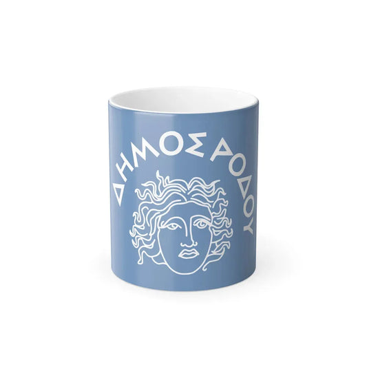 Flag of Rhodes Island Greece - Color Changing Coffee Mug 11oz - Go Mug Yourself