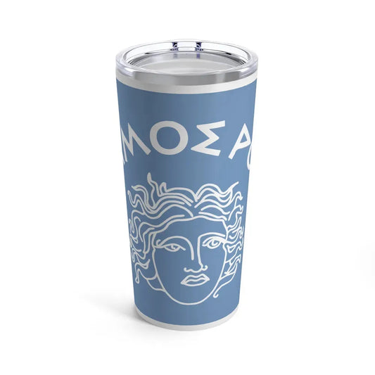 Flag of Rhodes Island Greece - Tumbler 20oz 20oz - Go Mug Yourself