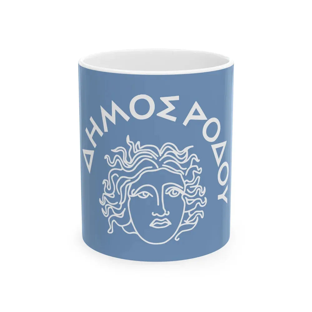 Flag of Rhodes Island Greece - White Coffee Mug 11oz - Go Mug Yourself