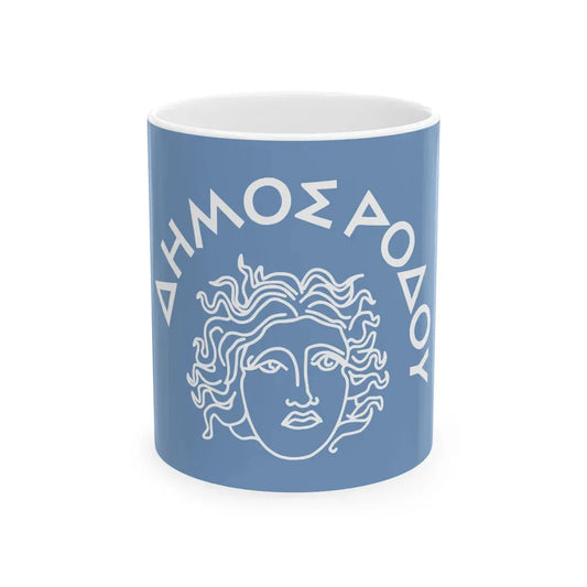 Flag of Rhodes Island Greece - White Coffee Mug 11oz - Go Mug Yourself