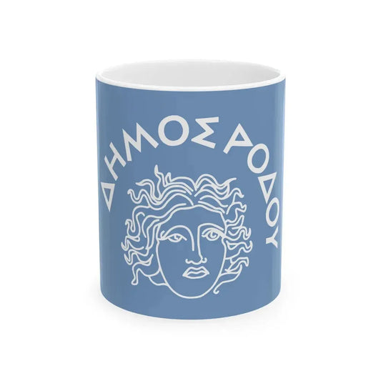 Flag of Rhodes Island Greece - White Coffee Mug 11oz - Go Mug Yourself