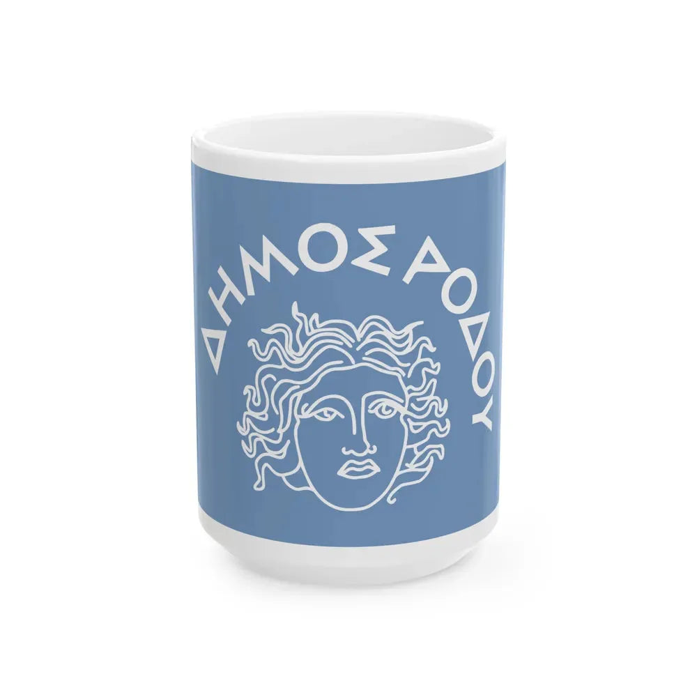Flag of Rhodes Island Greece - White Coffee Mug 15oz - Go Mug Yourself