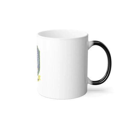 Flag of Riau Islands Indonesia - Color Changing Coffee Mug - Go Mug Yourself