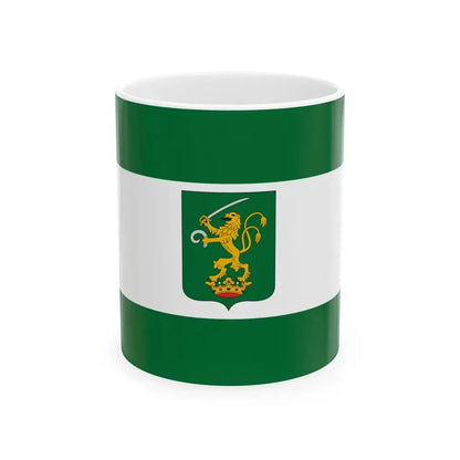 Flag of Rigacs (Hungary) White Coffee Mug 11oz - Go Mug Yourself