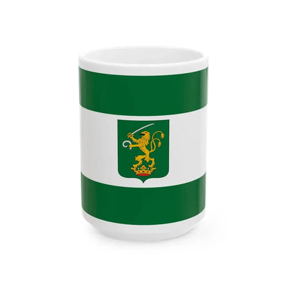 Flag of Rigacs (Hungary) White Coffee Mug 15oz - Go Mug Yourself
