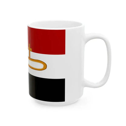 Flag of Rigas Feraios (Greece) White Coffee Mug - Go Mug Yourself