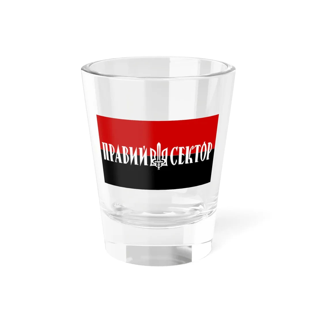 Flag of Right Sector (Ukraine) Shot Glass 1.5oz 1.5oz - Go Mug Yourself