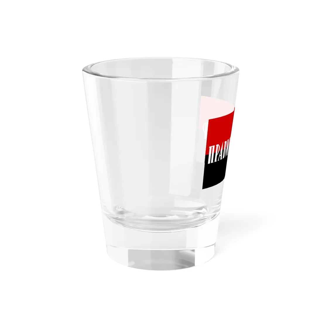 Flag of Right Sector (Ukraine) Shot Glass 1.5oz - Go Mug Yourself