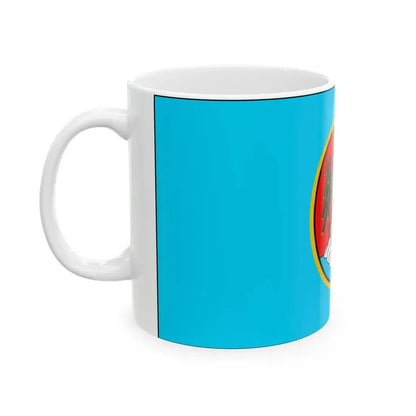Flag of Rijeka (Croatia) White Coffee Mug - Go Mug Yourself