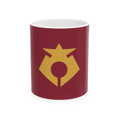 Flag of Rikuzentakata Iwate (Japan) White Coffee Mug 11oz - Go Mug Yourself