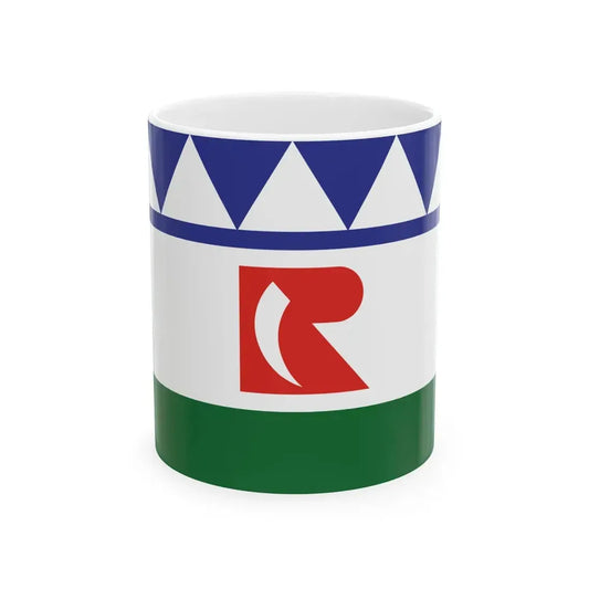 Flag of Rincon Bonaire Netherlands (Netherlands) White Coffee Mug 11oz - Go Mug Yourself
