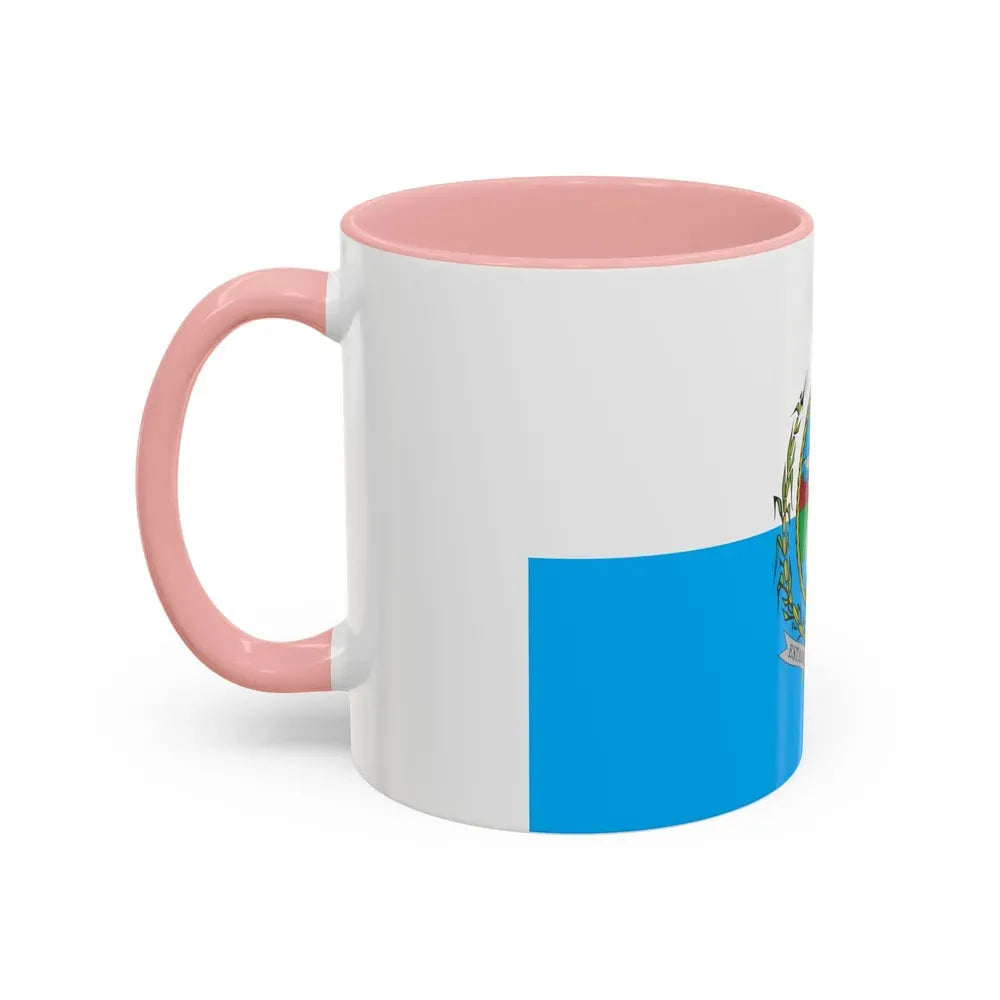 Flag of Rio de Janeiro Brazil - Accent Coffee Mug - Go Mug Yourself