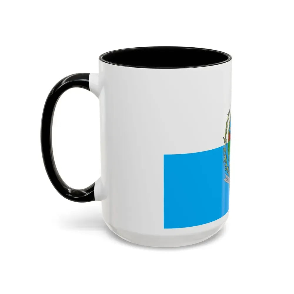 Flag of Rio de Janeiro Brazil - Accent Coffee Mug - Go Mug Yourself