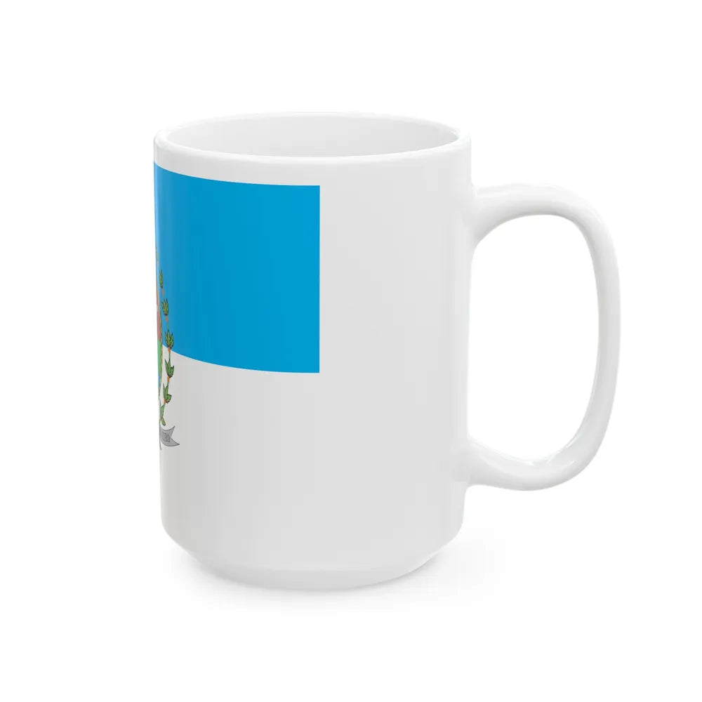 Flag of Rio de Janeiro Brazil - White Coffee Mug-Go Mug Yourself