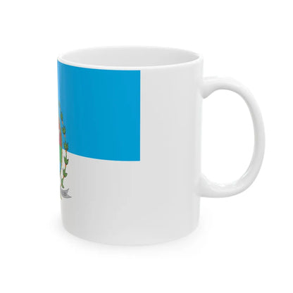 Flag of Rio de Janeiro Brazil - White Coffee Mug-Go Mug Yourself