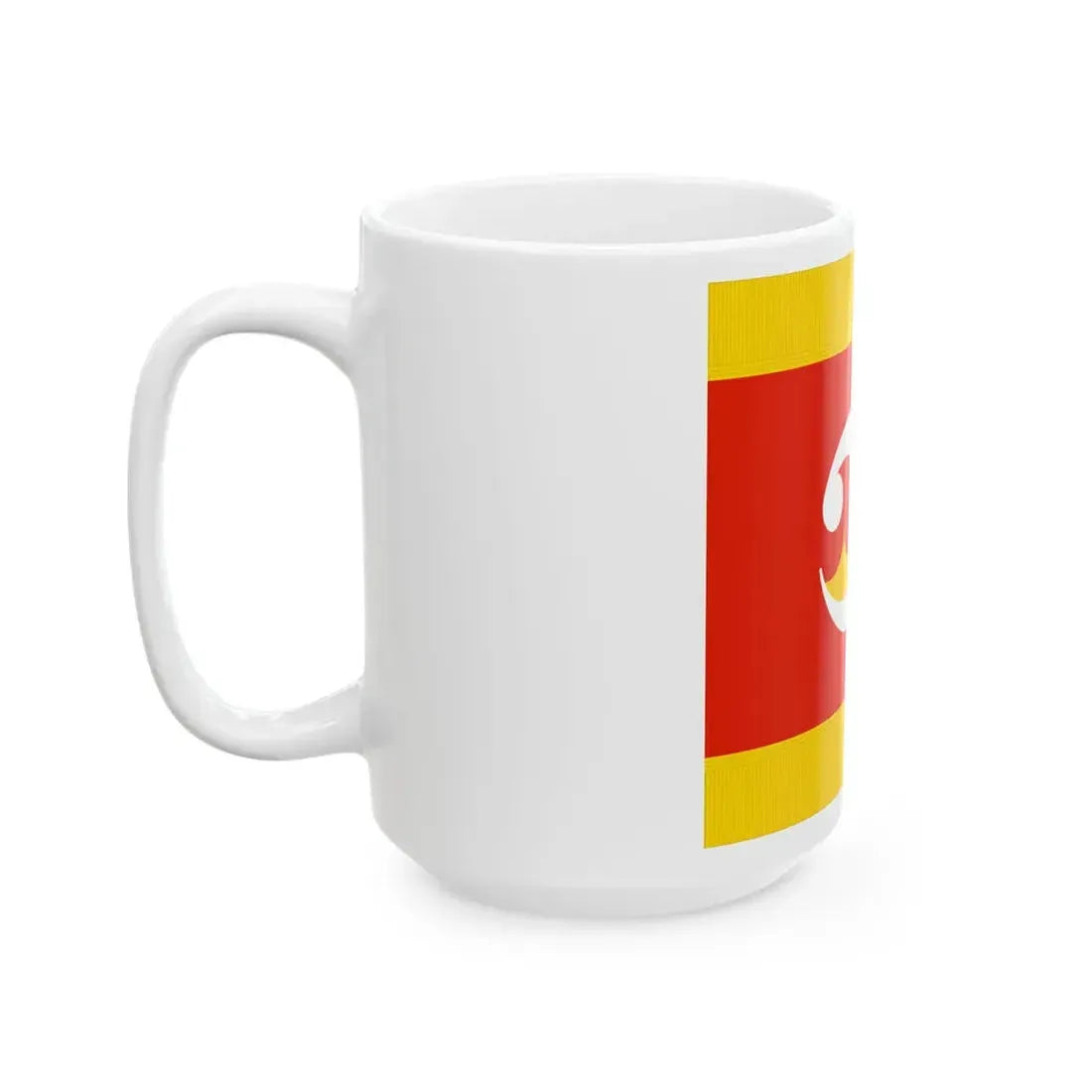 Flag of Rishiri Hokkaido fringed (Japan) White Coffee Mug - Go Mug Yourself