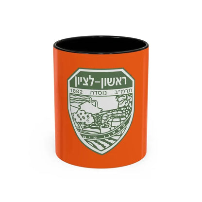 Flag of Rishon LeZion Israel - Accent Coffee Mug 11oz Black - Go Mug Yourself