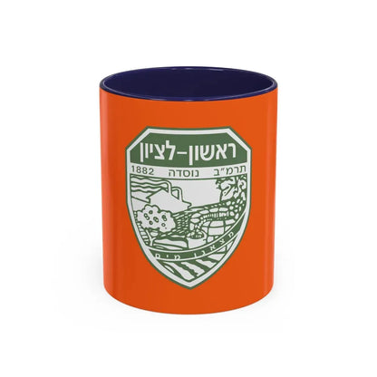 Flag of Rishon LeZion Israel - Accent Coffee Mug 11oz Navy - Go Mug Yourself