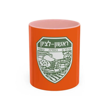 Flag of Rishon LeZion Israel - Accent Coffee Mug 11oz Pink - Go Mug Yourself
