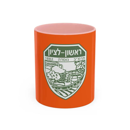 Flag of Rishon LeZion Israel - Accent Coffee Mug 11oz Pink - Go Mug Yourself