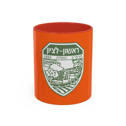Flag of Rishon LeZion Israel - Accent Coffee Mug 11oz Red - Go Mug Yourself