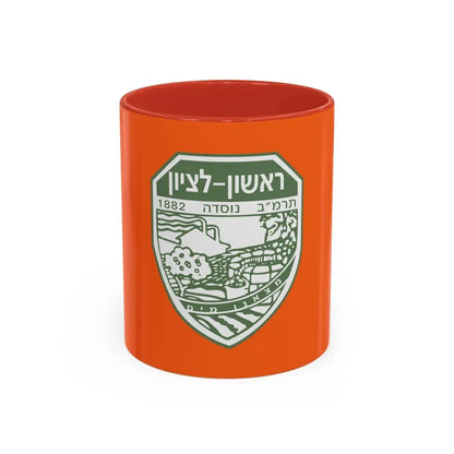 Flag of Rishon LeZion Israel - Accent Coffee Mug 11oz Red - Go Mug Yourself