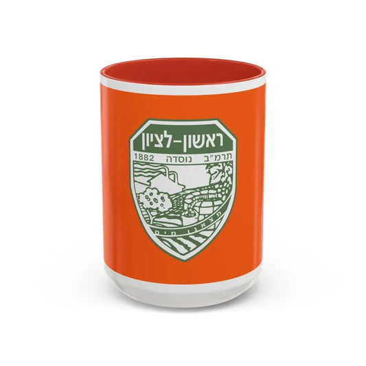 Flag of Rishon LeZion Israel - Accent Coffee Mug 15oz Red - Go Mug Yourself