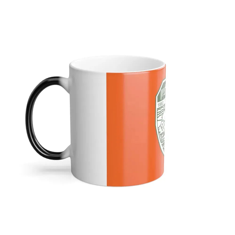 Flag of Rishon LeZion Israel - Color Changing Coffee Mug - Go Mug Yourself