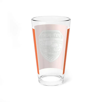 Flag of Rishon LeZion Israel - Pint Glass 16oz - Go Mug Yourself