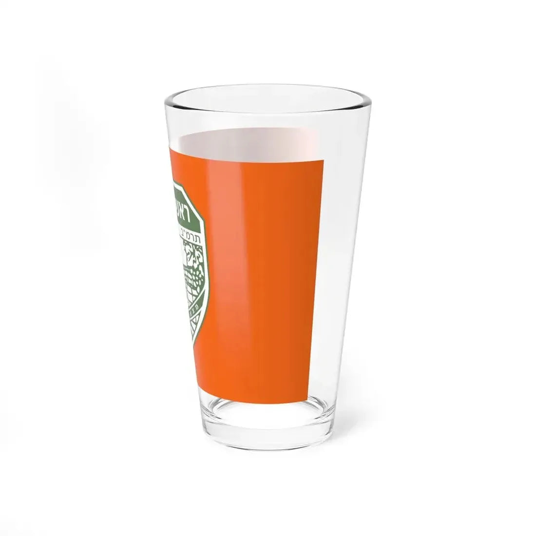 Flag of Rishon LeZion Israel - Pint Glass 16oz - Go Mug Yourself