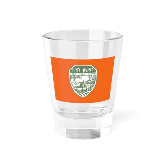 Flag of Rishon LeZion Israel - Shot Glass 1.5oz 1.5oz - Go Mug Yourself